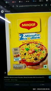 मैगी नूडल्स Maggi Noodles Mg - 32g