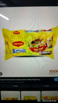 मैगी नूडल्स Maggi Noodles Mg - 32g
