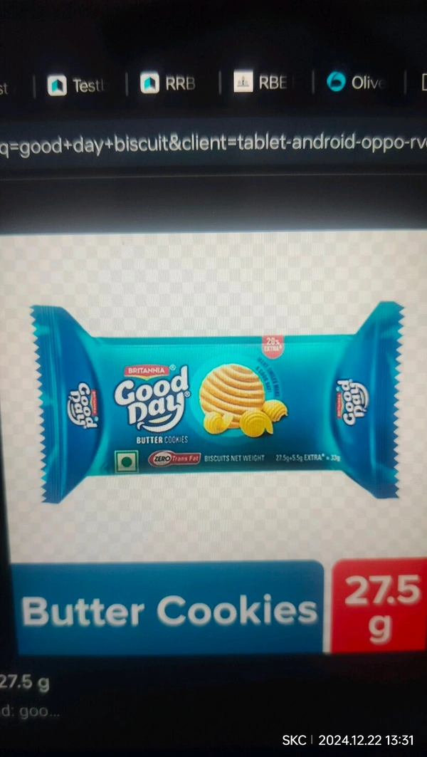 Good Day गुड डे बिस्कुट छोटा पैक (Good Day Biscuits Small Pack) - Neptune, Small
