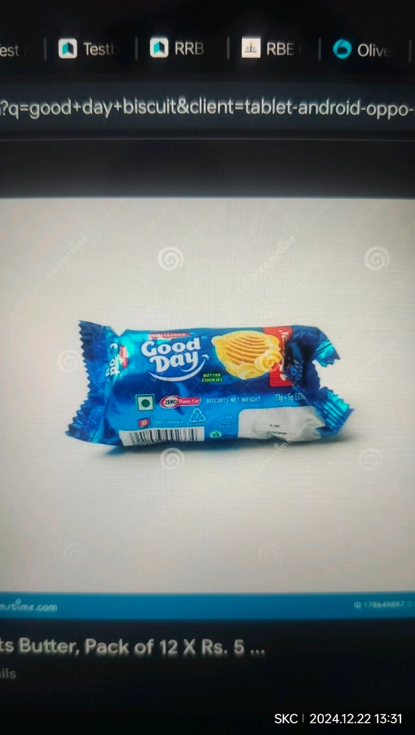 Good Day गुड डे बिस्कुट छोटा पैक (Good Day Biscuits Small Pack) - Neptune, Small