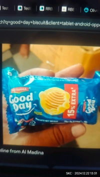 Good Day गुड डे बिस्कुट छोटा पैक (Good Day Biscuits Small Pack) - Neptune, Small