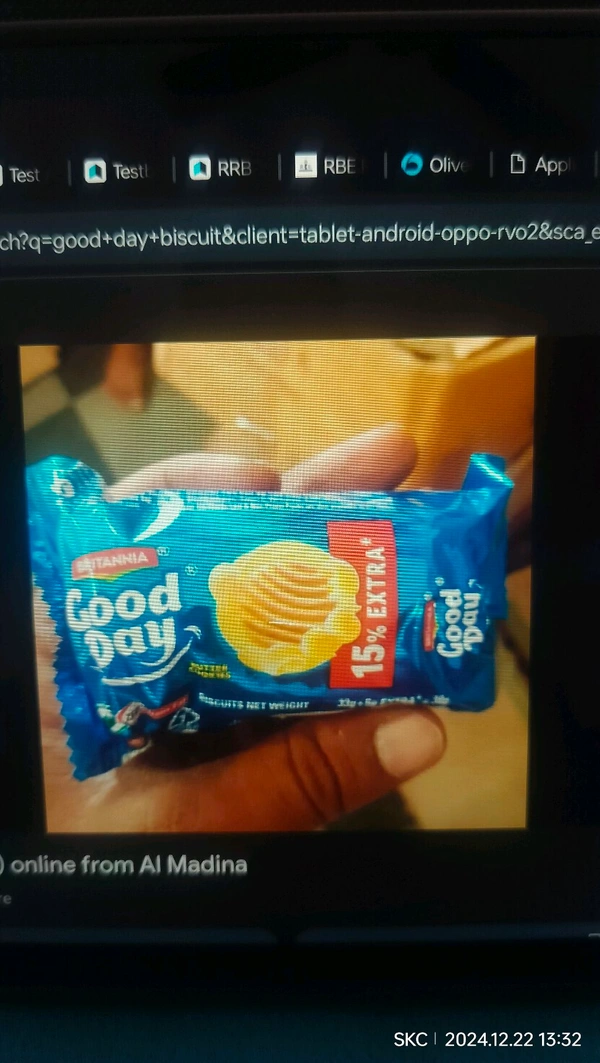 Good Day गुड डे बिस्कुट छोटा पैक (Good Day Biscuits Small Pack) - Neptune, Small