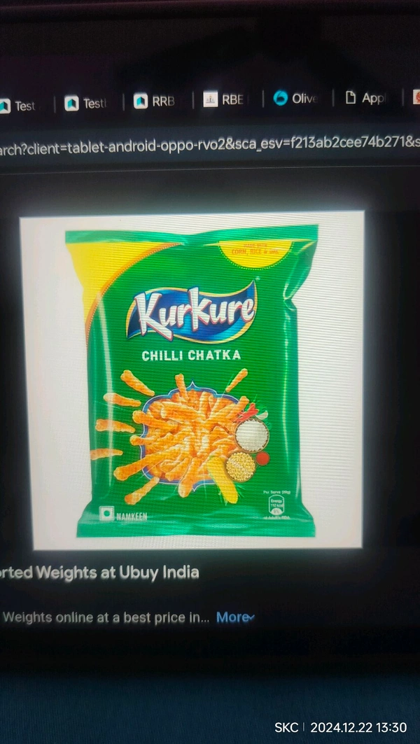 कुरकुरे (Kurkure)