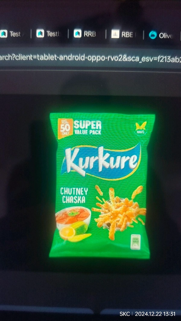 कुरकुरे (Kurkure) - Green, छोटा