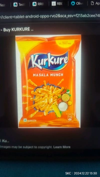 कुरकुरे मशाल  (Kurkure Mashala)  - Red, Small