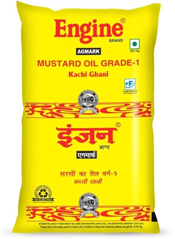 Engine कच्ची घानी सरसों तेल Engine Kachi Ghani Sarso Tel Rasan Rs - 1 L