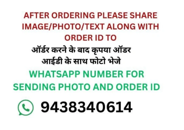 COUPLE MOMENTS PHOTO FRAME - WIDTH- 8 INCH / HEIGHT- 12 INCH, White