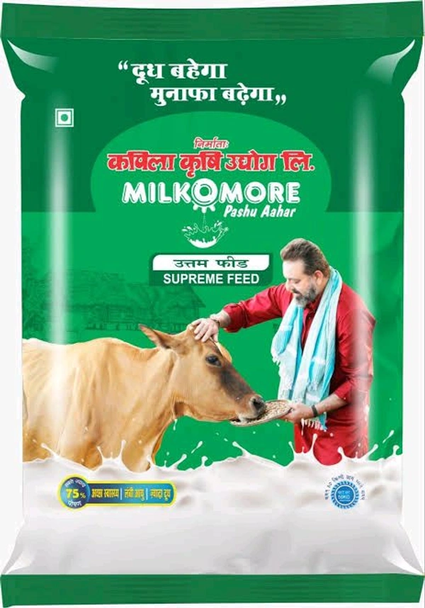 MilkOmore Kapila Pashu Aahar (कपिला पशु आहार) - Tom Thumb, 25 KG