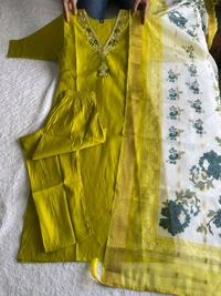 Parrot Yellow-Niya - L