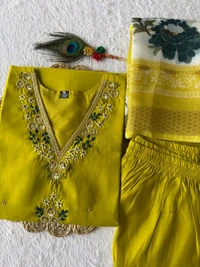 Parrot Yellow-Niya - L