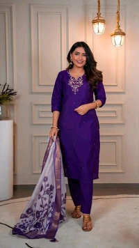 Purple-Niya - M
