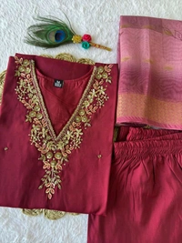 Maroon-Niya - L