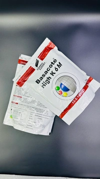 BASACOTE 1KG AND 250GRM COMPANY PACk 13-5-18(+2) - 250 Grm