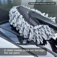 SKVWORLD Microfiber Car Duster โ Soft, Lint-Free & Perfect for Quick Cleaning!