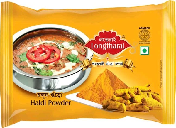 Longtharai Haldi (Turmeric) Powder  - 100gm