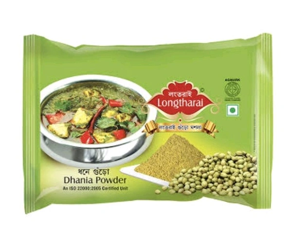 Longtharai Dhania Powder (Coriander)  - 250gm