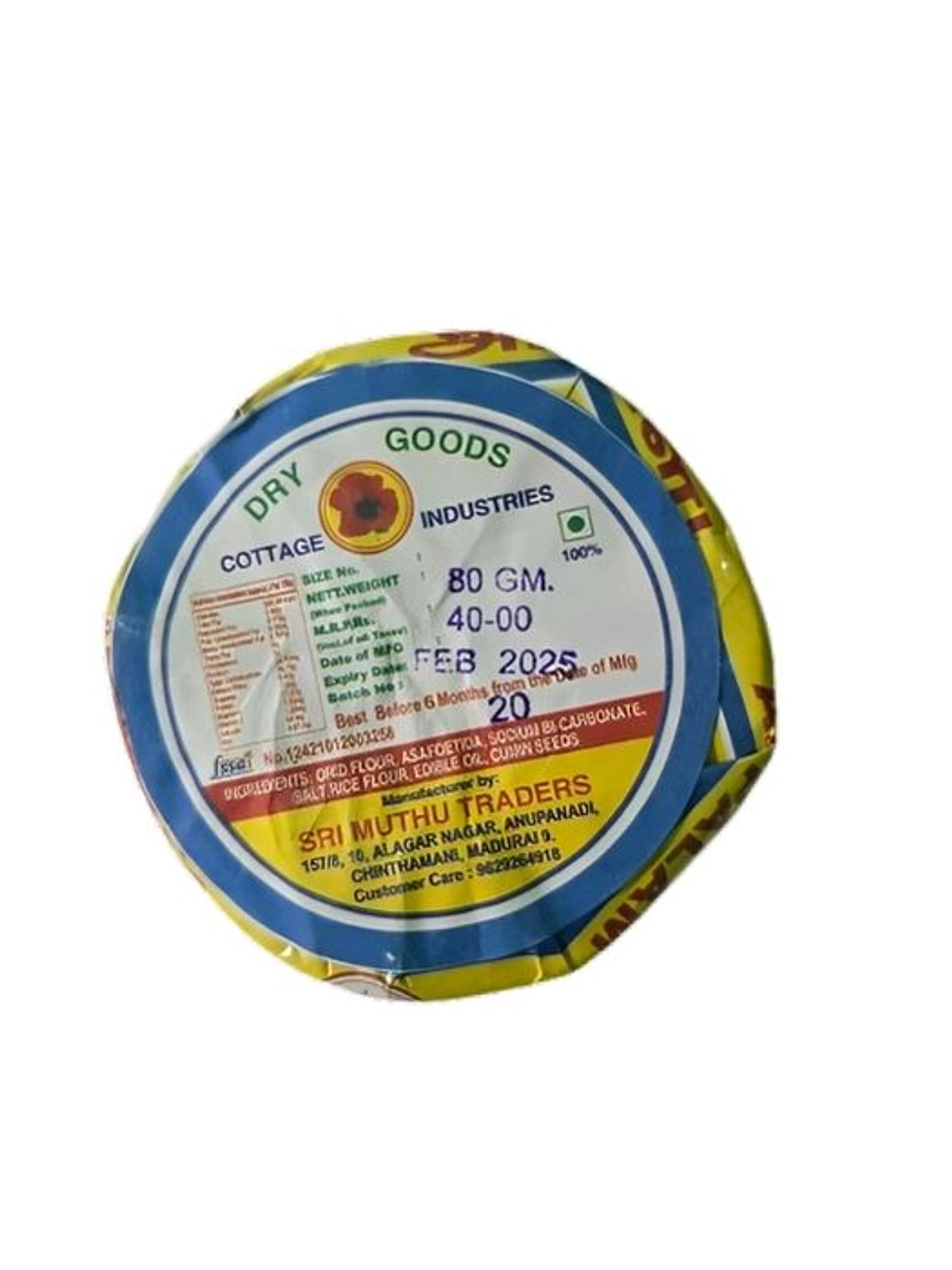 Product image 2