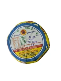 Appalam Papad (Round Shape) - 80gm