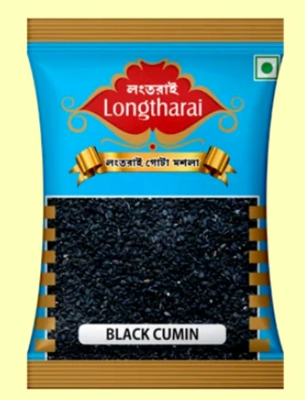 Longtharai Kali Jeera (Black Cumin) 50gm