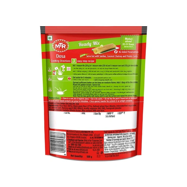 MTR Dosa Breakfast Mix - 500gm