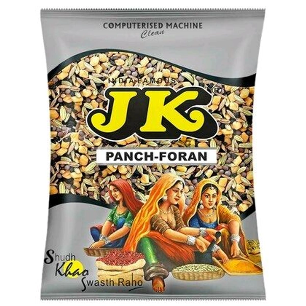 JK Panch Foran 50gm Pack
