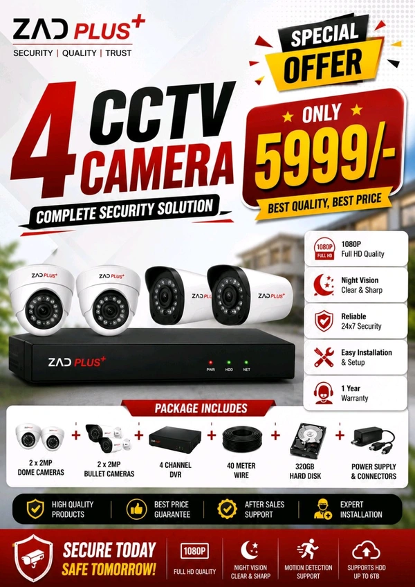 4 Cctv Camera Setup Offers 