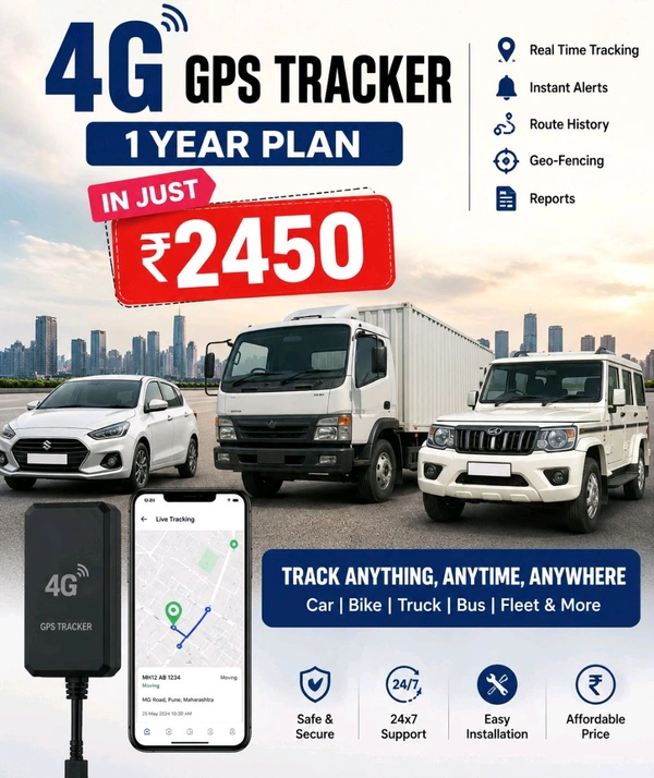 Zad Plus 4G GPS Tracker For Vehicles