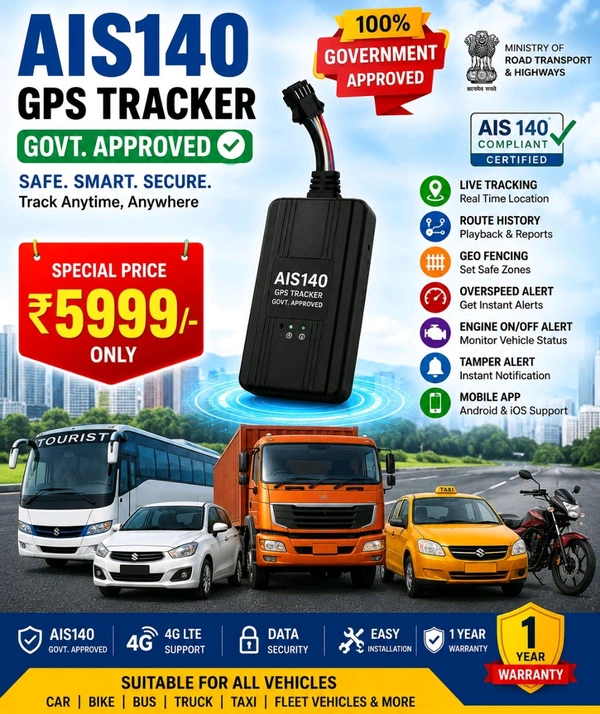 VLTD Govt Approved GPS Tracker AIS140 GPS Tracker
