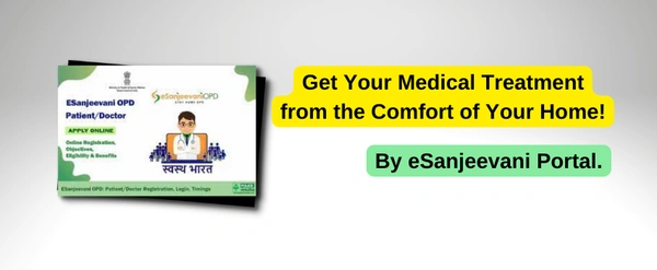 e sanjeevani card reprint lamination - with app premium