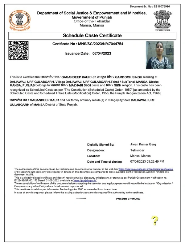 Cast Certificate  SC/OBC/BC NEW