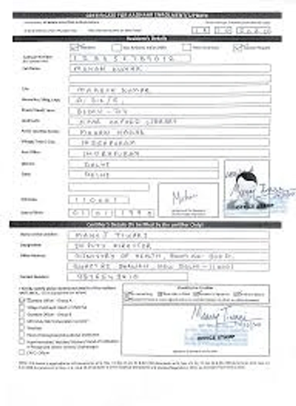 UIDIA mc form filling charges