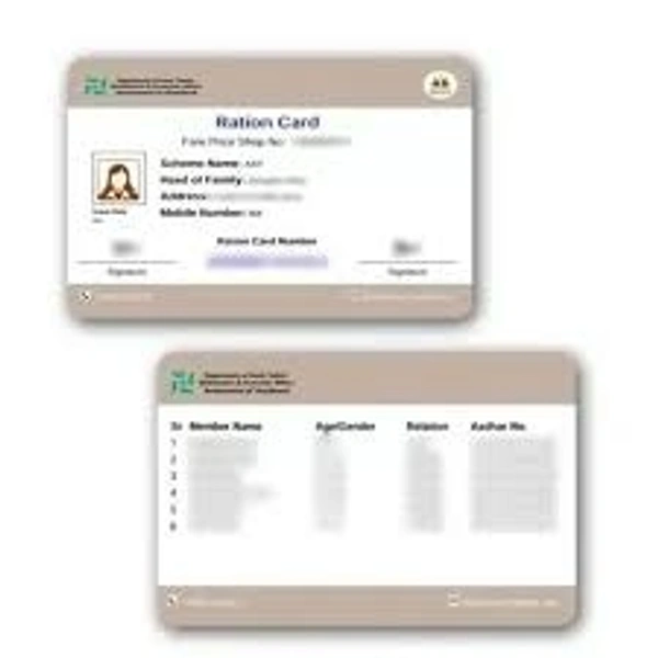 ration card print pvc