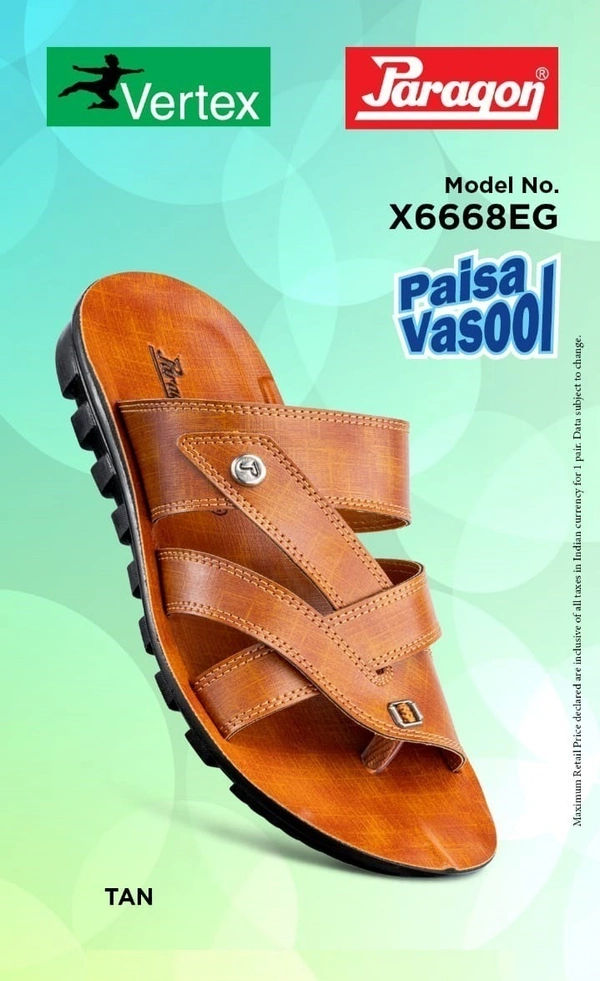 PARAGON 6668 G TAN
