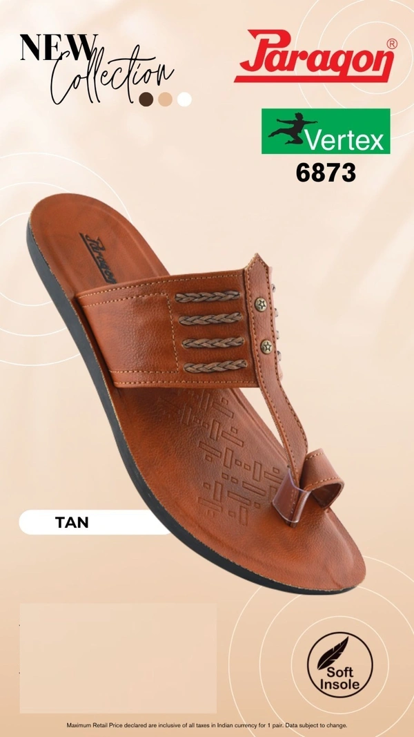 6873 G TAN