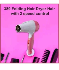 Folding Hair Dryer Hair with 2 speed control