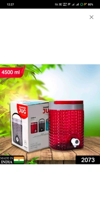 Nekza Diamond cut design plastic water jug to carrying water and other beverages. (4500Ml)