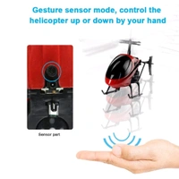 Remote Control Helicopter with USB Chargeable Cable for Boy and Girl Children (Pack of 1)