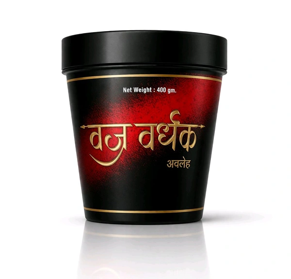 VAJRA VARDHAK ( वजन बढ़ाने के लिए ) आयुर्वेदिक Waight Gainer , वज्र वर्धक 