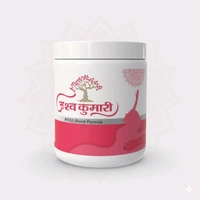 Ashva Kumari ( PCOD, PCOS ) - 150 GM