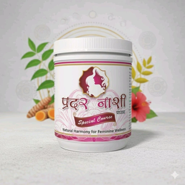 Pradar Nashi ( लिकोरिया के लिए) - 500gm