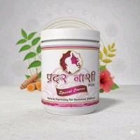 Pradar Nashi ( लिकोरिया के लिए) - 500gm