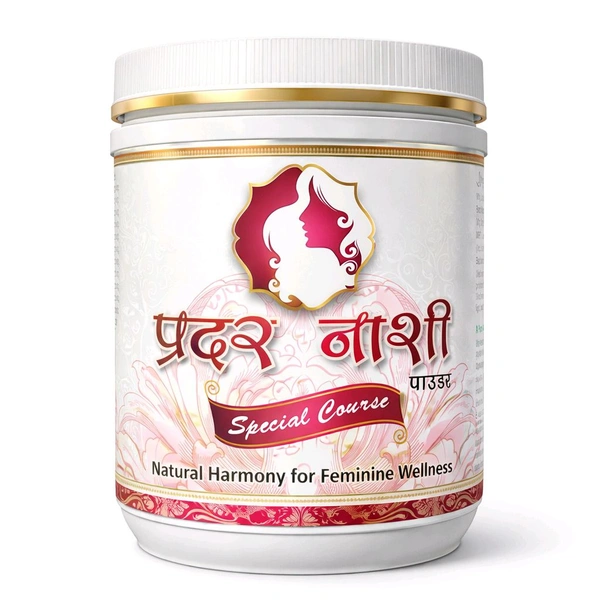 Pradar Nashi ( लिकोरिया के लिए)