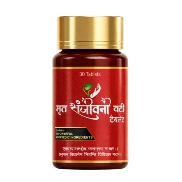 Mrit Sanjeevani Vati