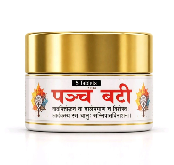 Panch Bati Tablet 