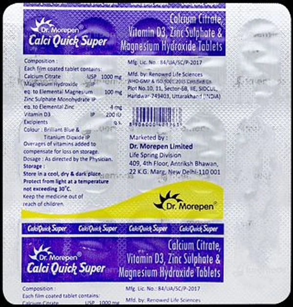 Dr Morepen Calciquick Super Tablet - Strip of 15 Tablets