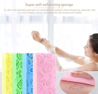 BODY SPONGE (DEAD SKIN REMOVER)