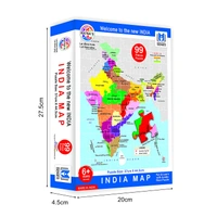 DDB60 INDIA MAP PUZZLE GAME