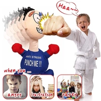 DDB75 PUNCH ME JOKER