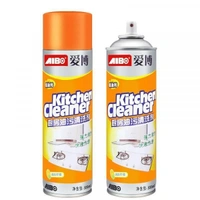 KITCHEN CLEANER SPRAY FOAM CLEANER 550ml