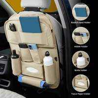 LEATHER CAR BACK SEAT ORGANIZER (1PC) (black only available)